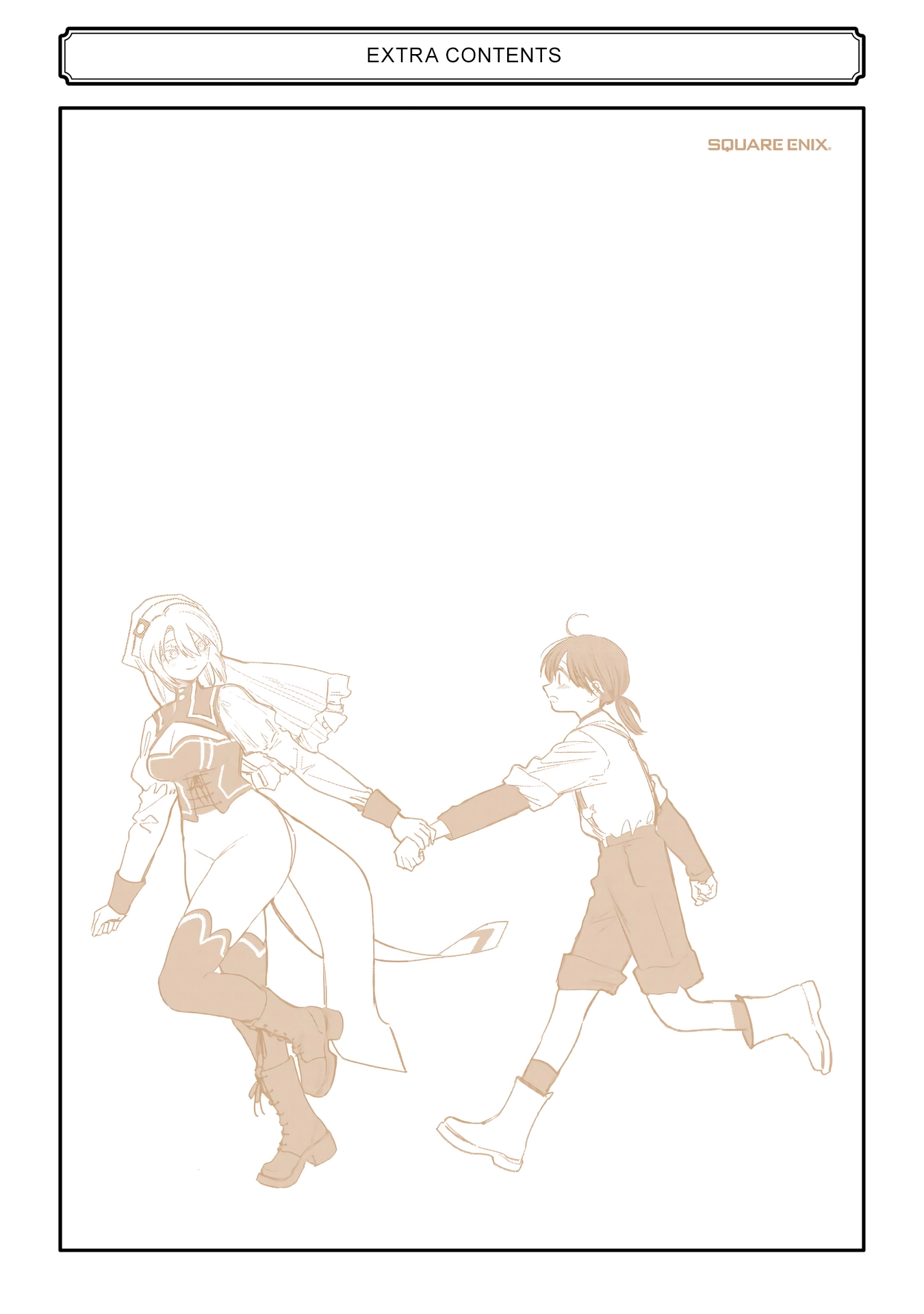 Kami-sama ga Mitenai kara Chapter 9.5 - page 26