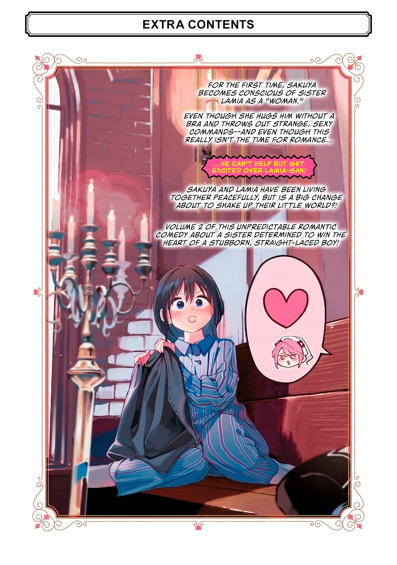 Kami-sama ga Mitenai kara Chapter 9.5 - page 27