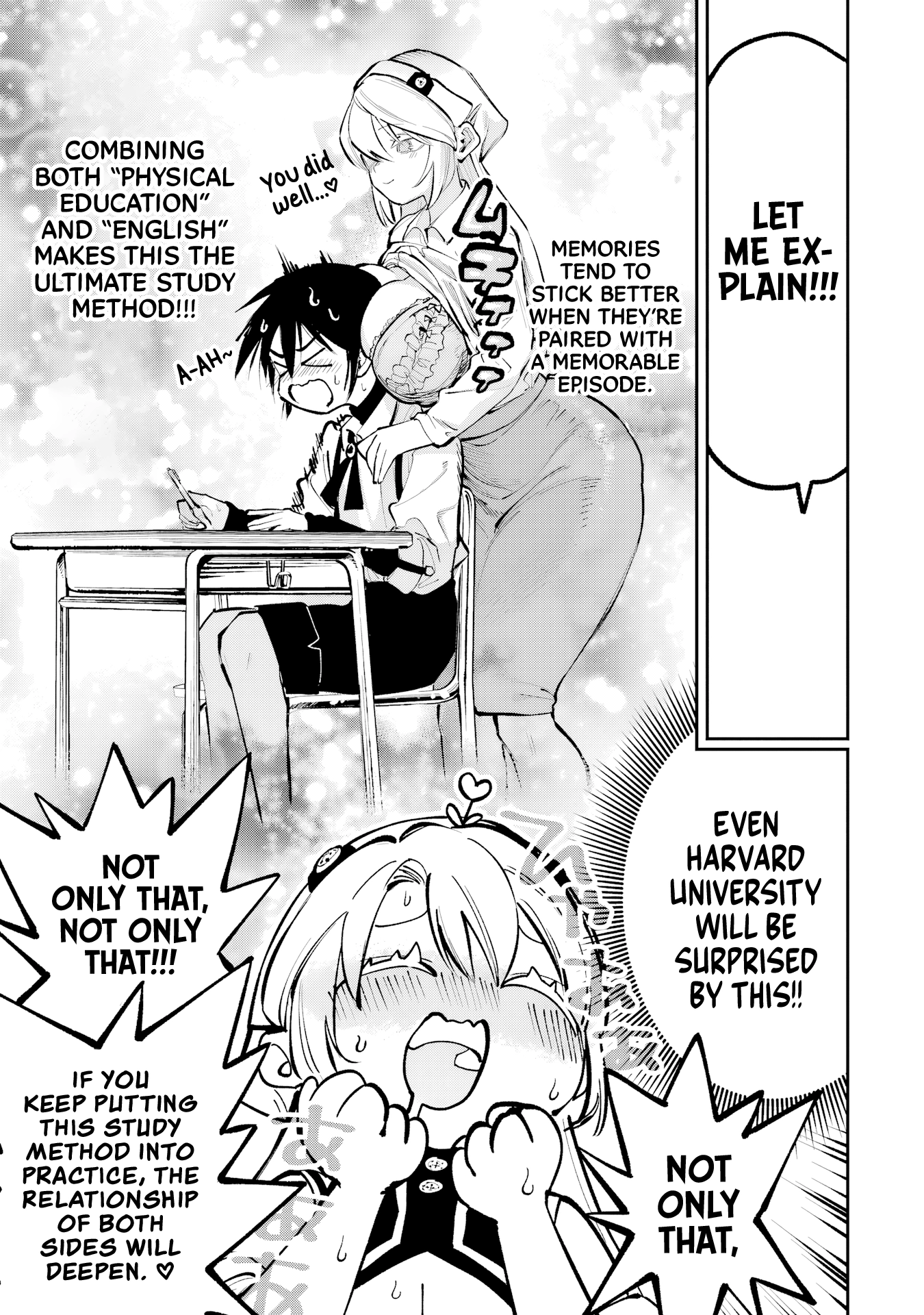 Kami-sama ga Mitenai kara Chapter 9.5 - page 6