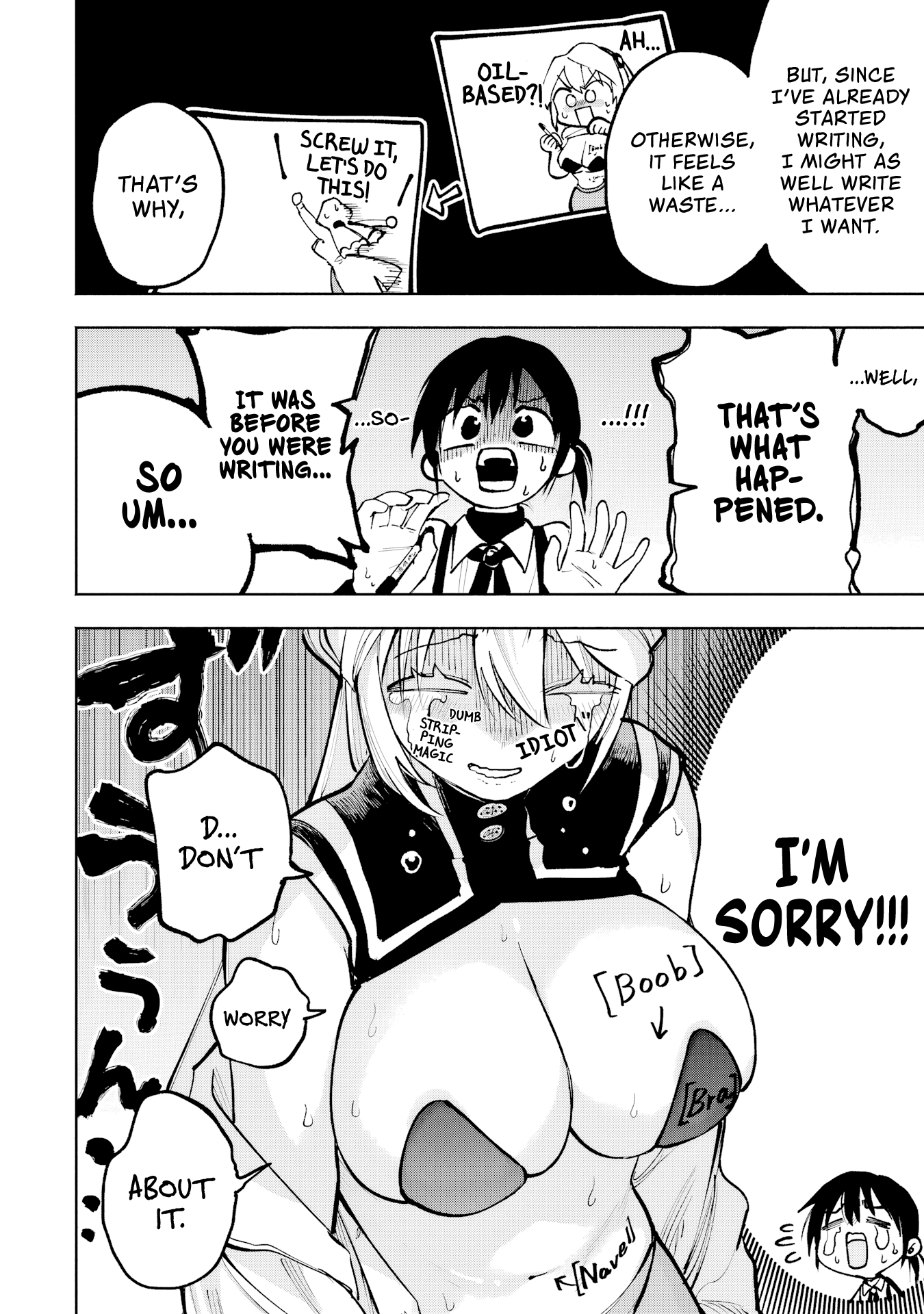 Kami-sama ga Mitenai kara Chapter 9.5 - page 9