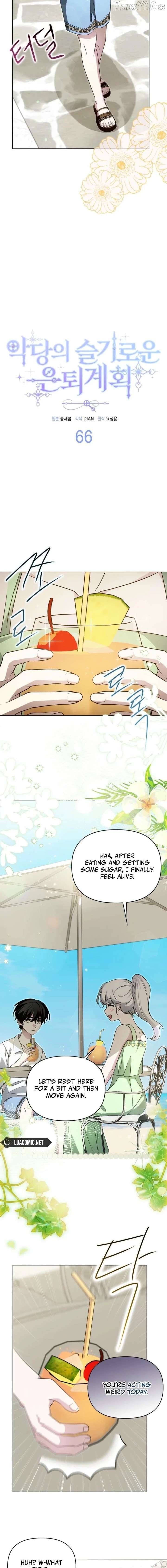 The Villainess’s Wise Retirement Plan Chapter 66 - page 3