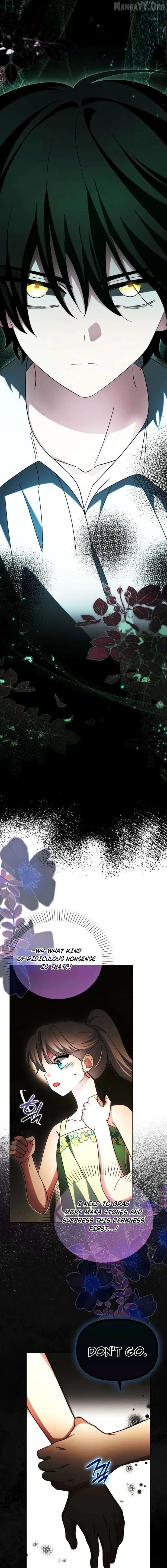 The Villainess’s Wise Retirement Plan Chapter 67 - page 7