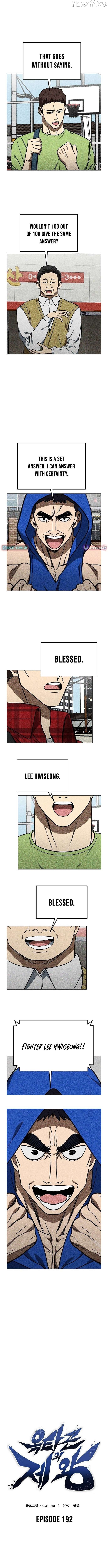 King of the Octagon Chapter 192 - page 2