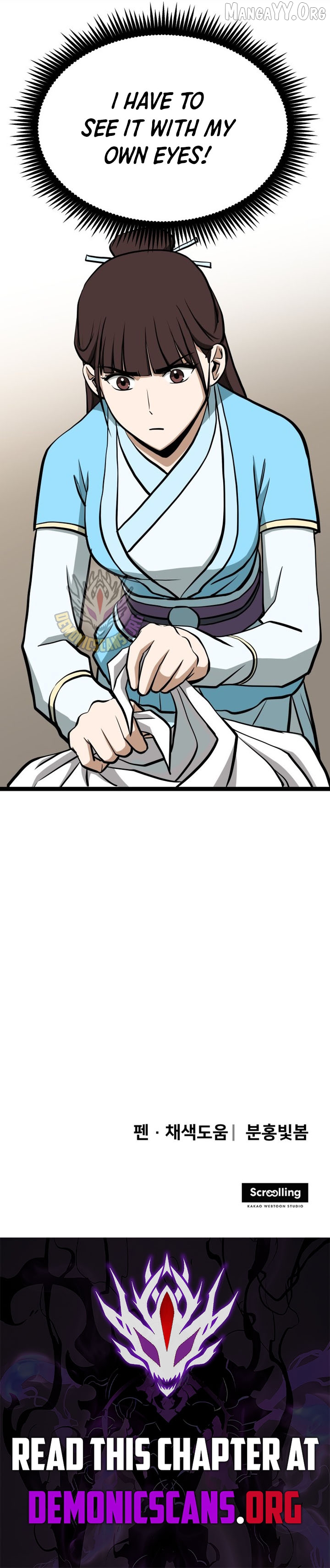 One Step Divine Fist Chapter 60 - page 14