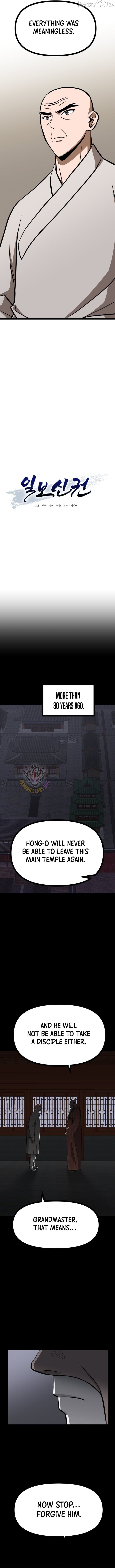 One Step Divine Fist Chapter 60 - page 4