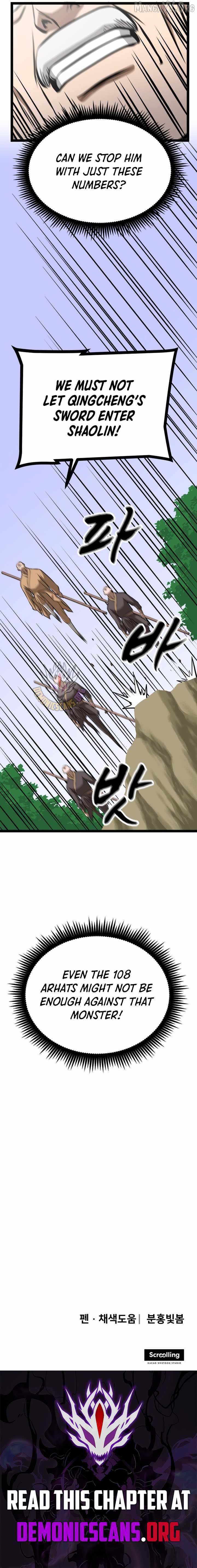 One Step Divine Fist Chapter 62 - page 13