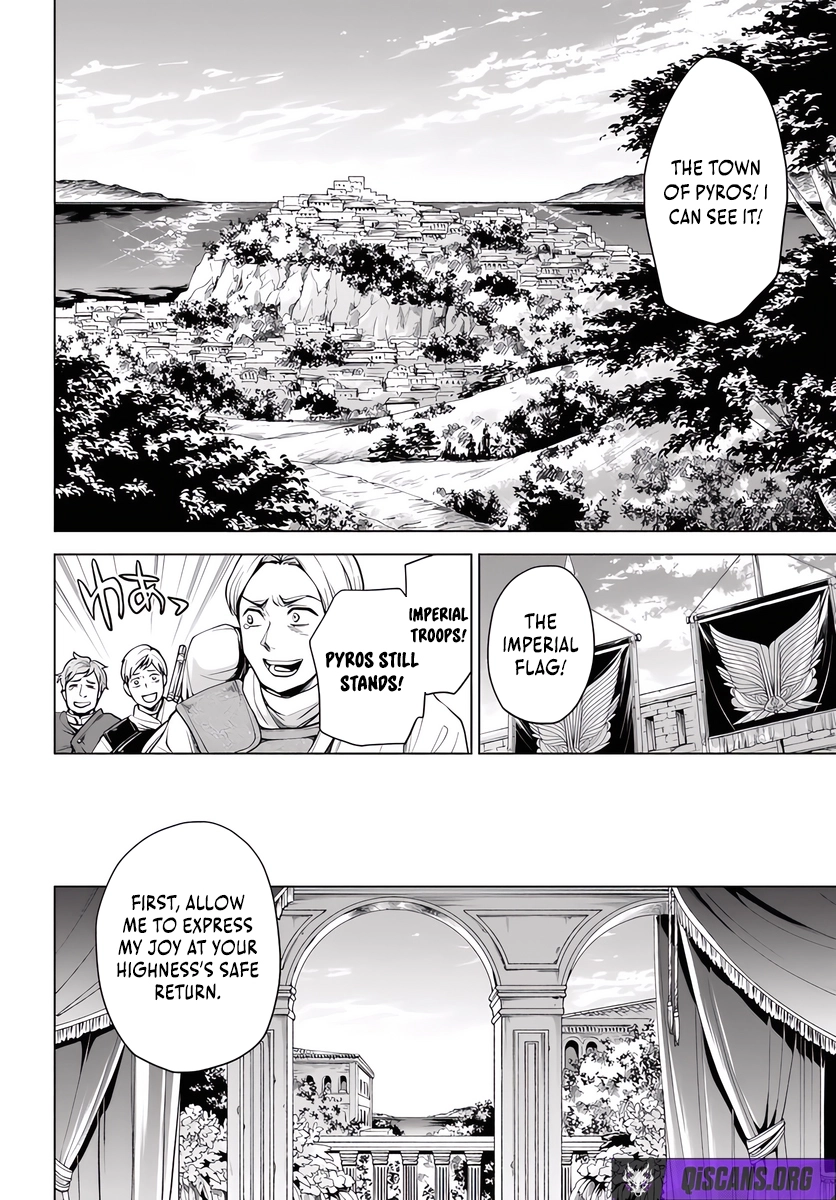 Reborn as a Barbarian! Conquering Another World Starting from a Defeated Battle Chapter 8.1 - page 10