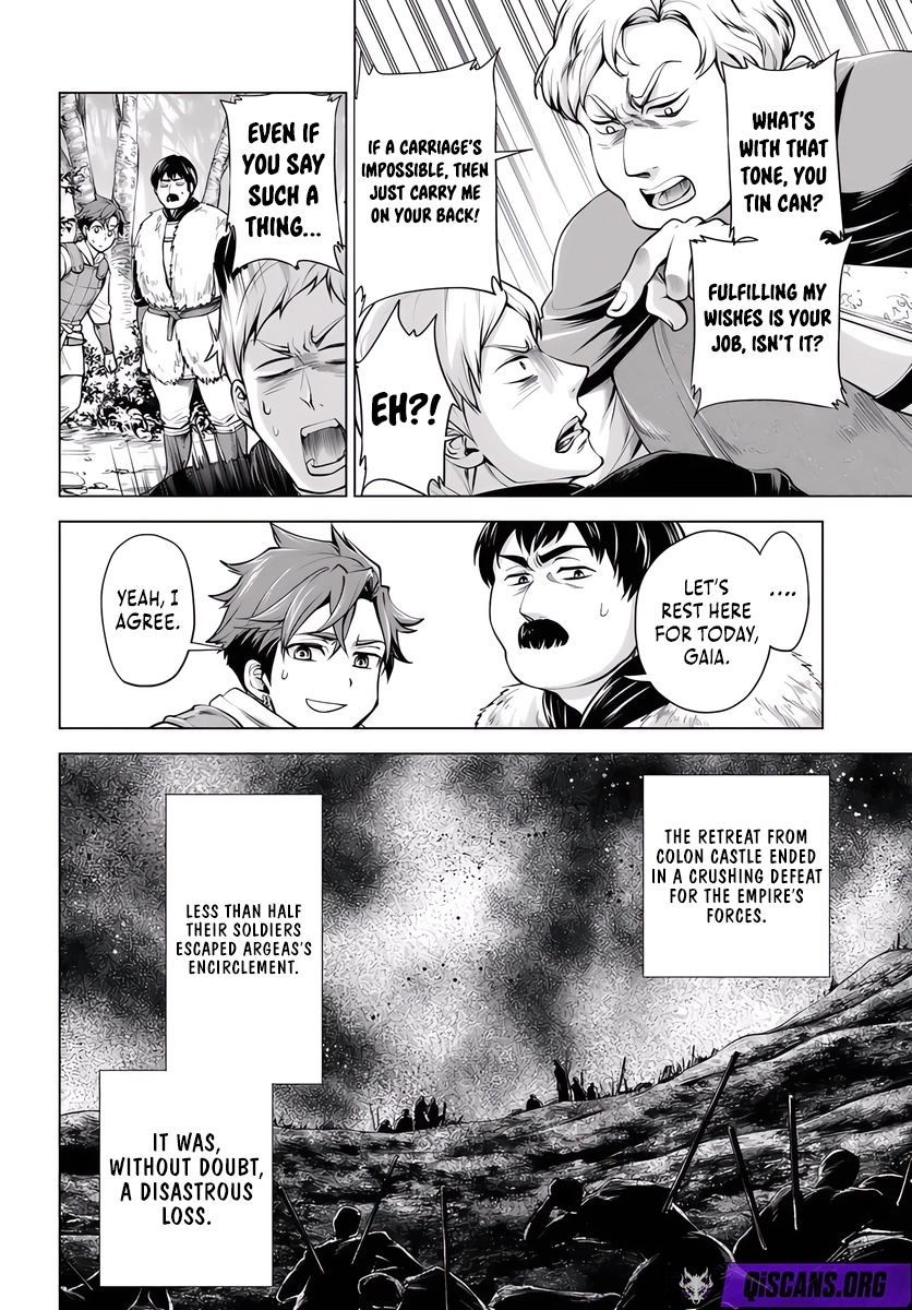 Reborn as a Barbarian! Conquering Another World Starting from a Defeated Battle Chapter 8.1 - page 4