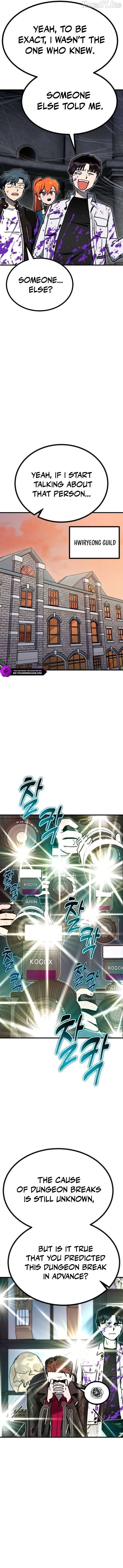 My Status Window is on Strike Chapter 29 - page 12