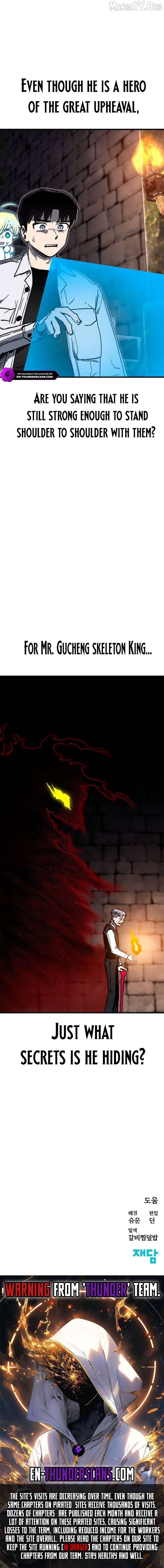 My Status Window is on Strike Chapter 32 - page 17