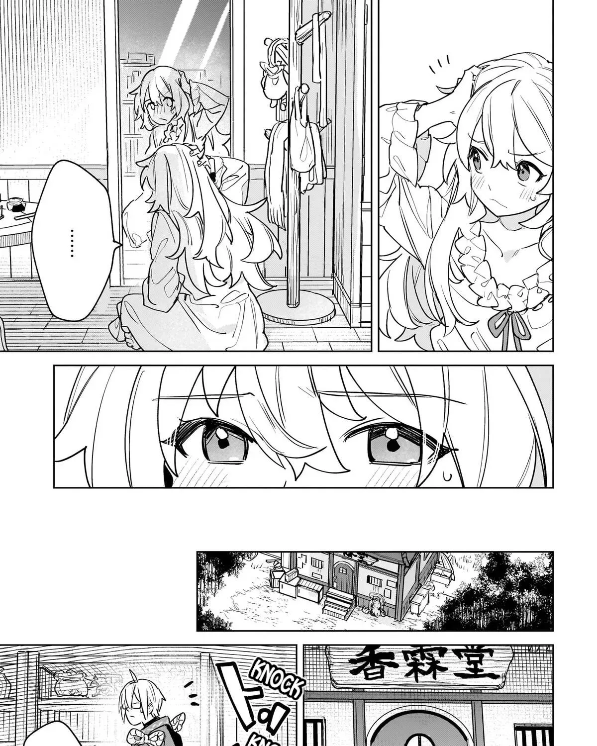 Border of Love Colors Chapter 18 - page 5