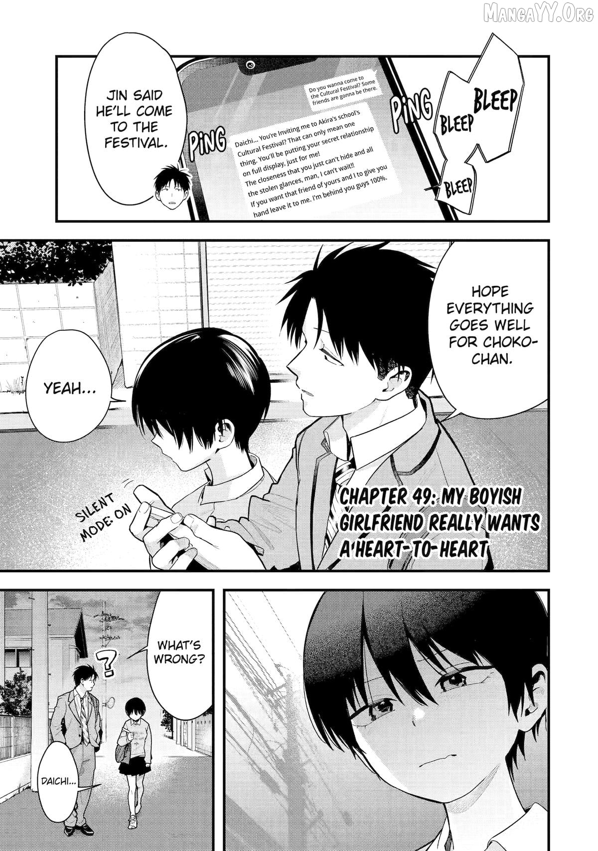 Takou no Boyish Kanojo Chapter 49 - page 1