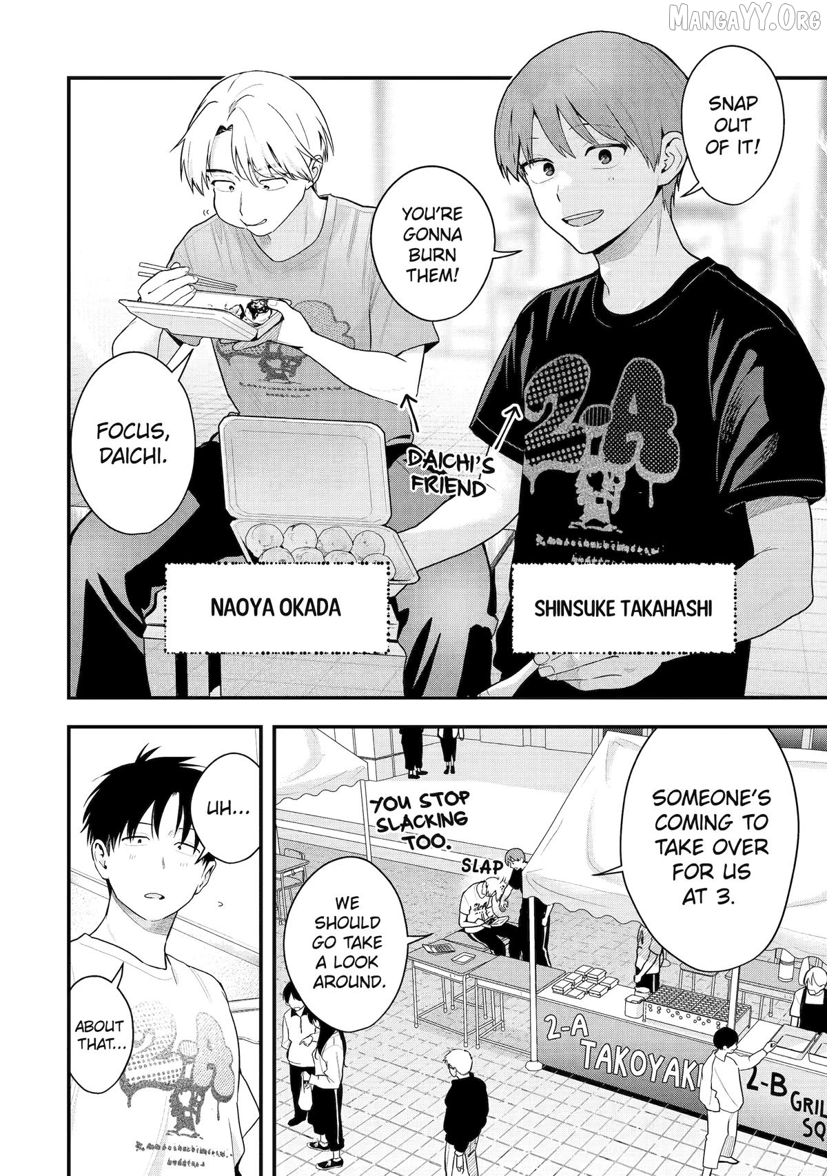 Takou no Boyish Kanojo Chapter 51 - page 4