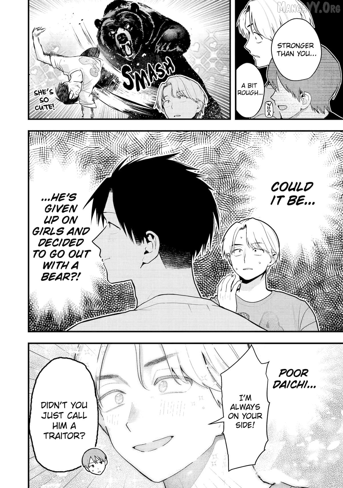 Takou no Boyish Kanojo Chapter 51 - page 8