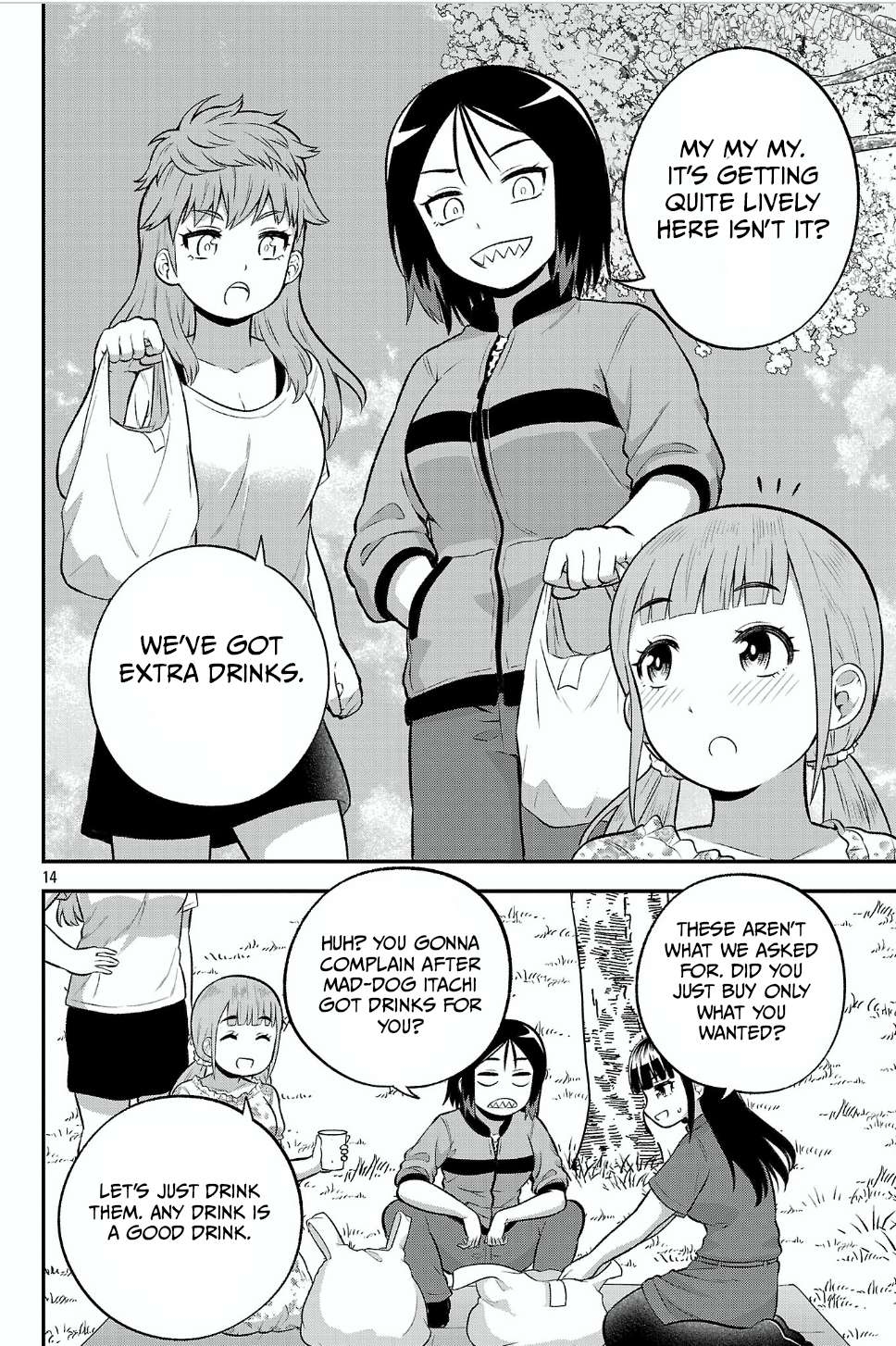 Yankee JK Kuzuhana-chan: Another Side of the Heroine Chapter 18 - page 14