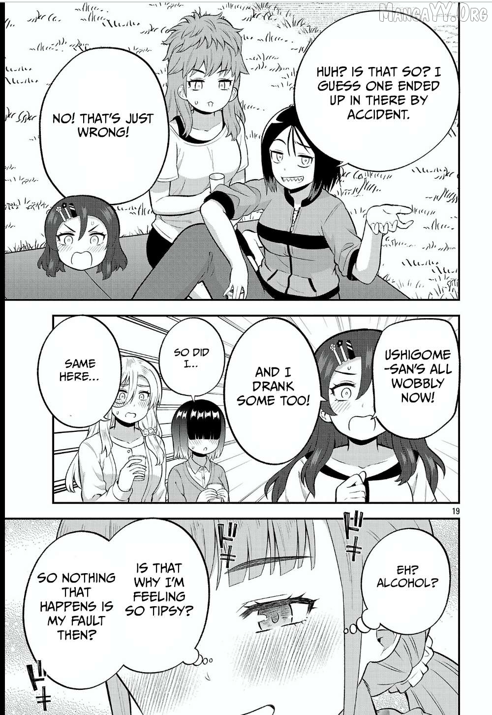 Yankee JK Kuzuhana-chan: Another Side of the Heroine Chapter 18 - page 19