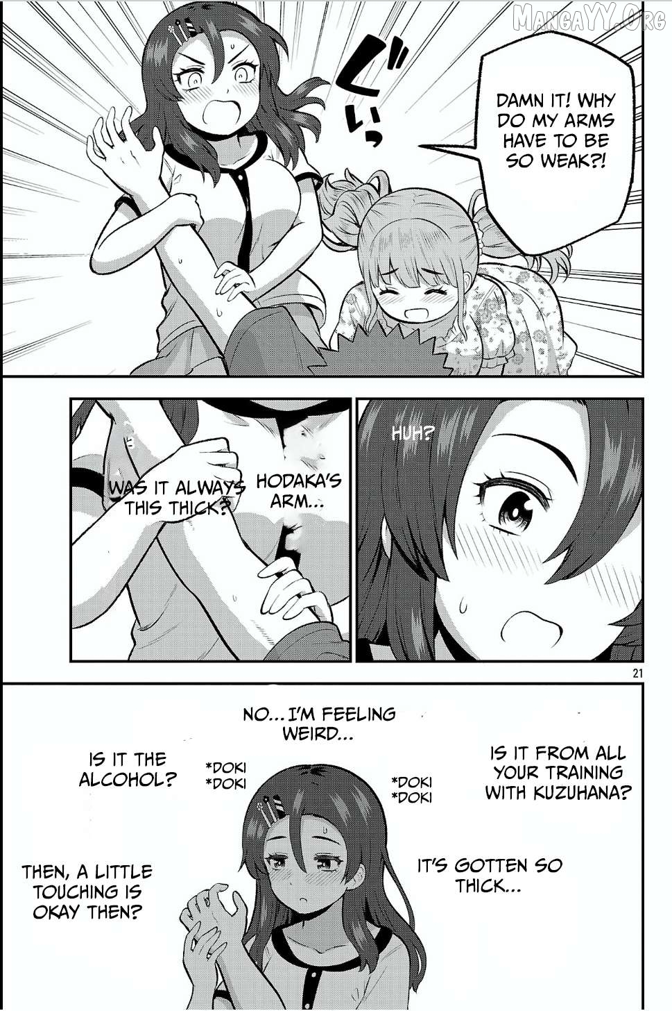 Yankee JK Kuzuhana-chan: Another Side of the Heroine Chapter 18 - page 21