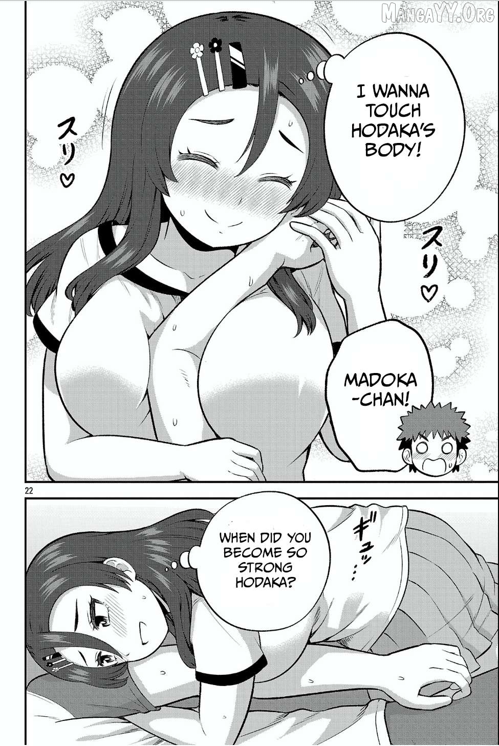 Yankee JK Kuzuhana-chan: Another Side of the Heroine Chapter 18 - page 22