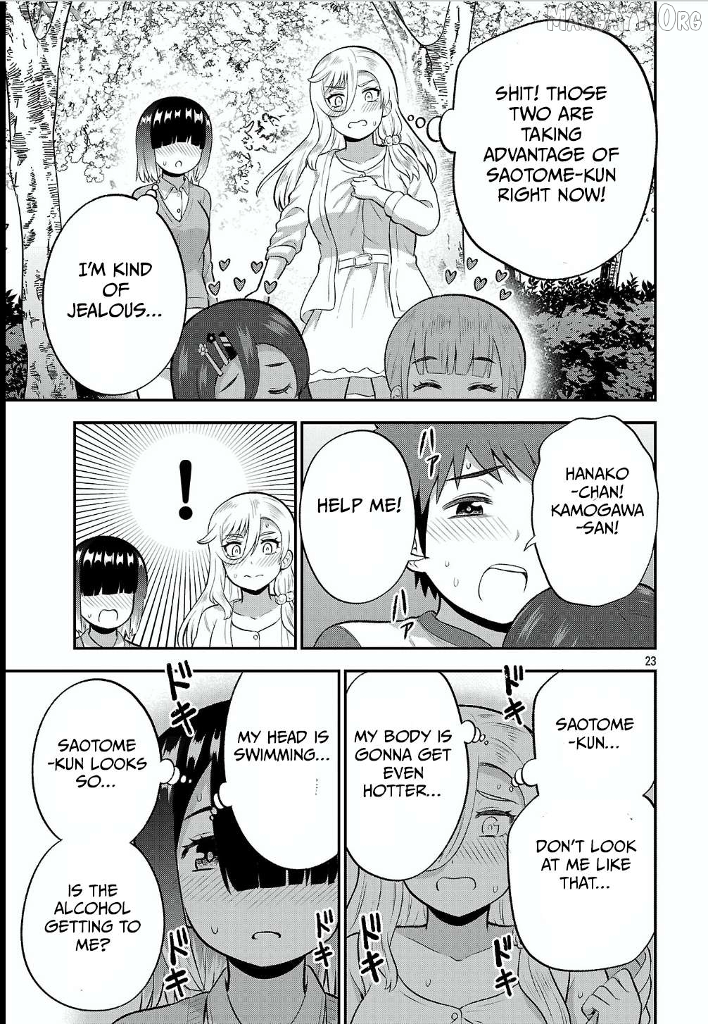 Yankee JK Kuzuhana-chan: Another Side of the Heroine Chapter 18 - page 23