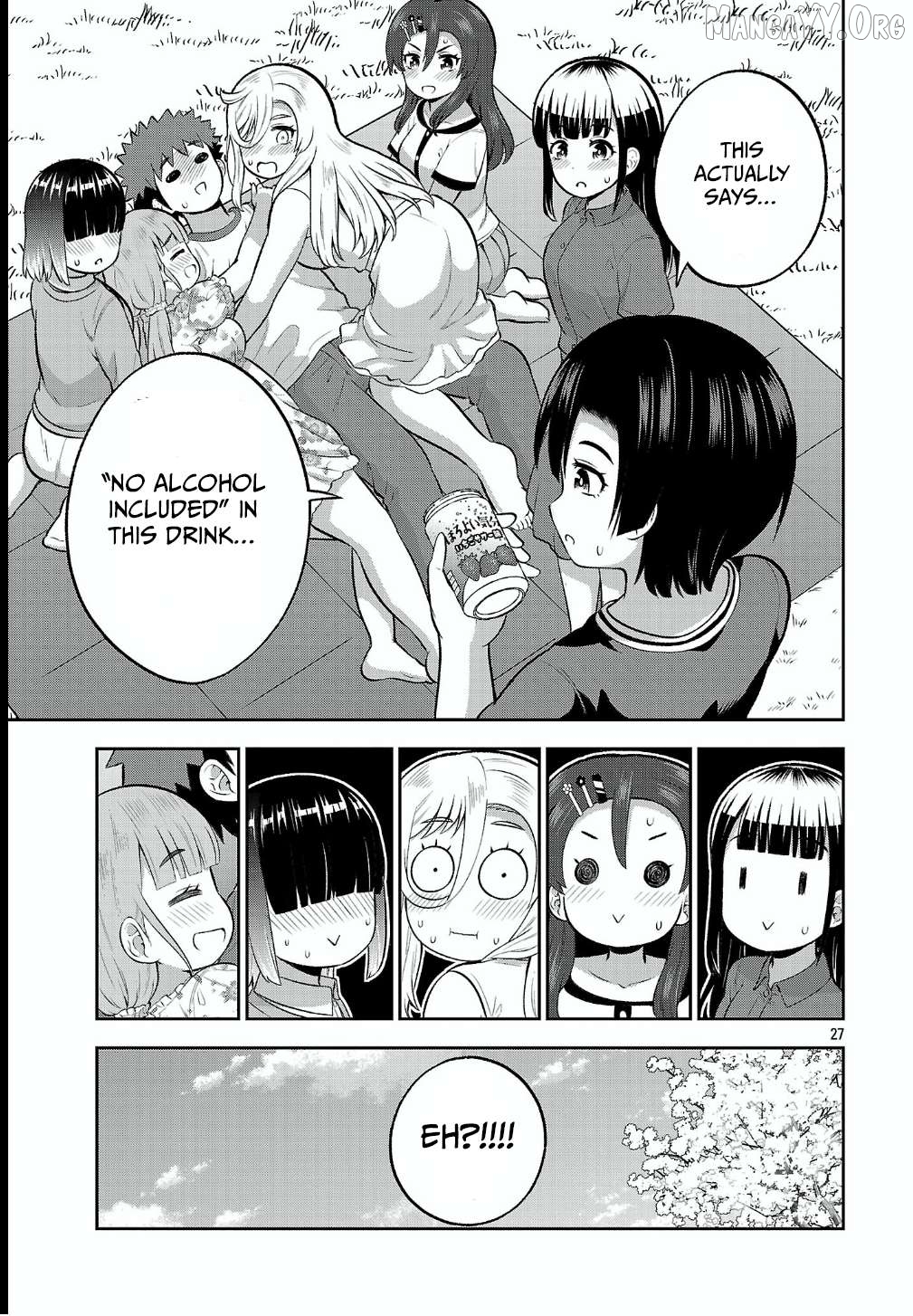 Yankee JK Kuzuhana-chan: Another Side of the Heroine Chapter 18 - page 27