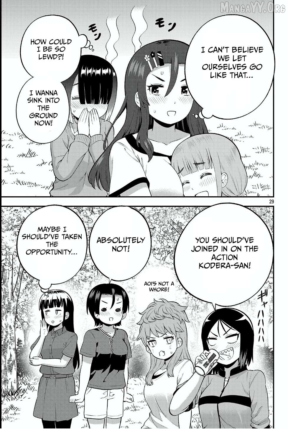 Yankee JK Kuzuhana-chan: Another Side of the Heroine Chapter 18 - page 29