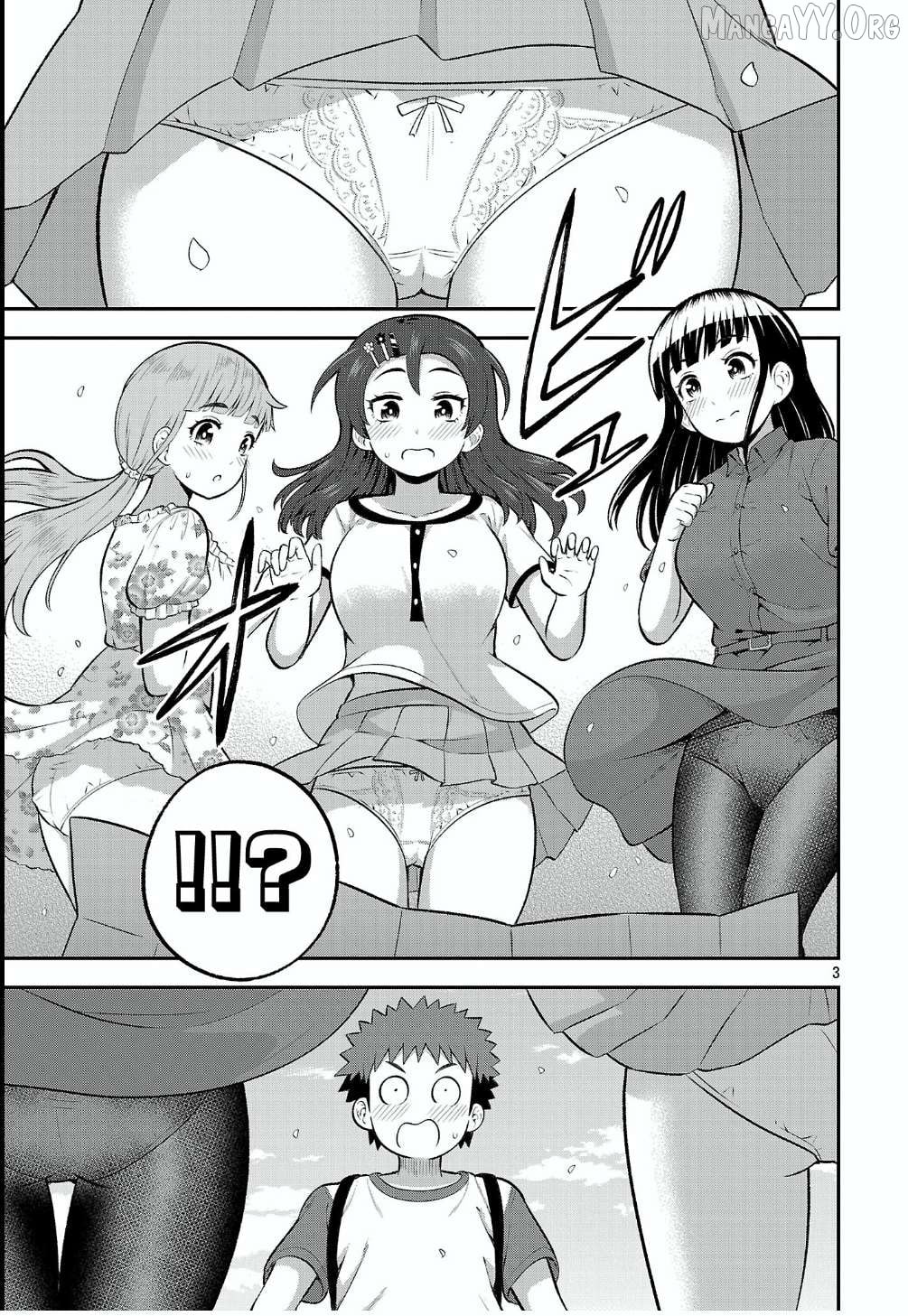 Yankee JK Kuzuhana-chan: Another Side of the Heroine Chapter 18 - page 3