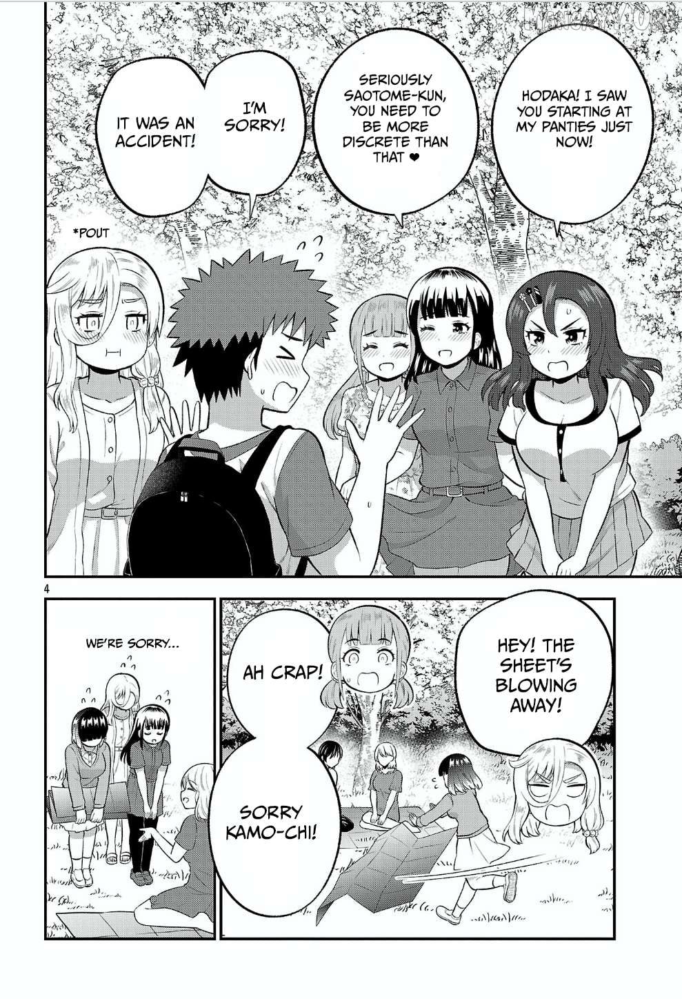 Yankee JK Kuzuhana-chan: Another Side of the Heroine Chapter 18 - page 4