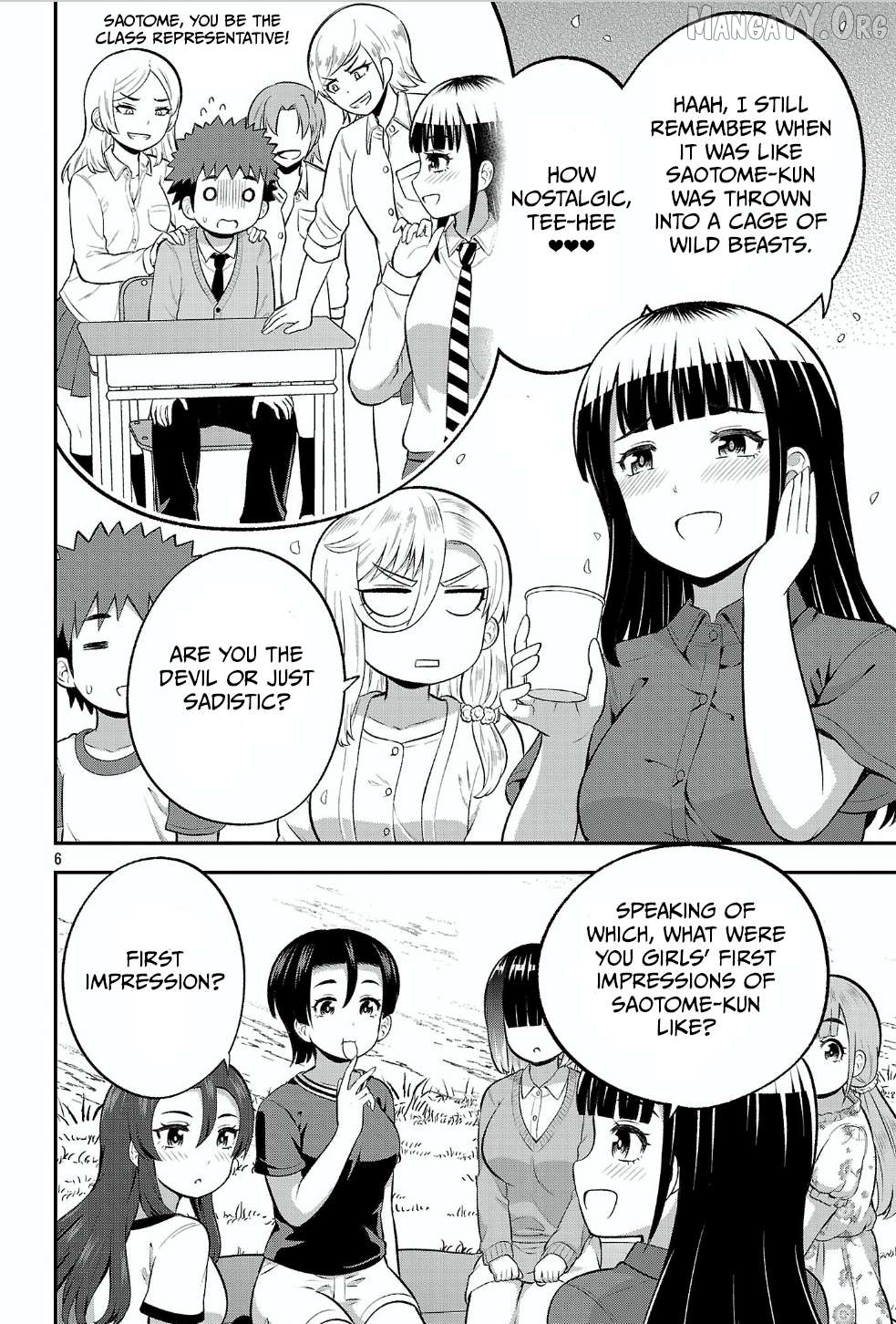 Yankee JK Kuzuhana-chan: Another Side of the Heroine Chapter 18 - page 6