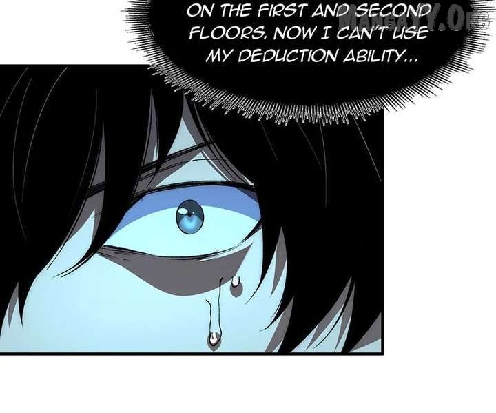 Infinite Deduction Chapter 46 - page 32