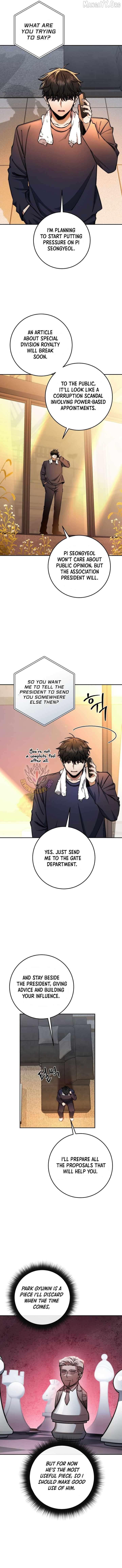 Return of the Sword God-Rank Civil Servant Chapter 81 - page 3