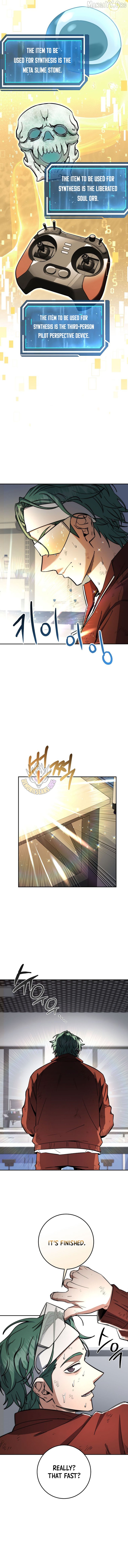 Return of the Sword God-Rank Civil Servant Chapter 82 - page 2