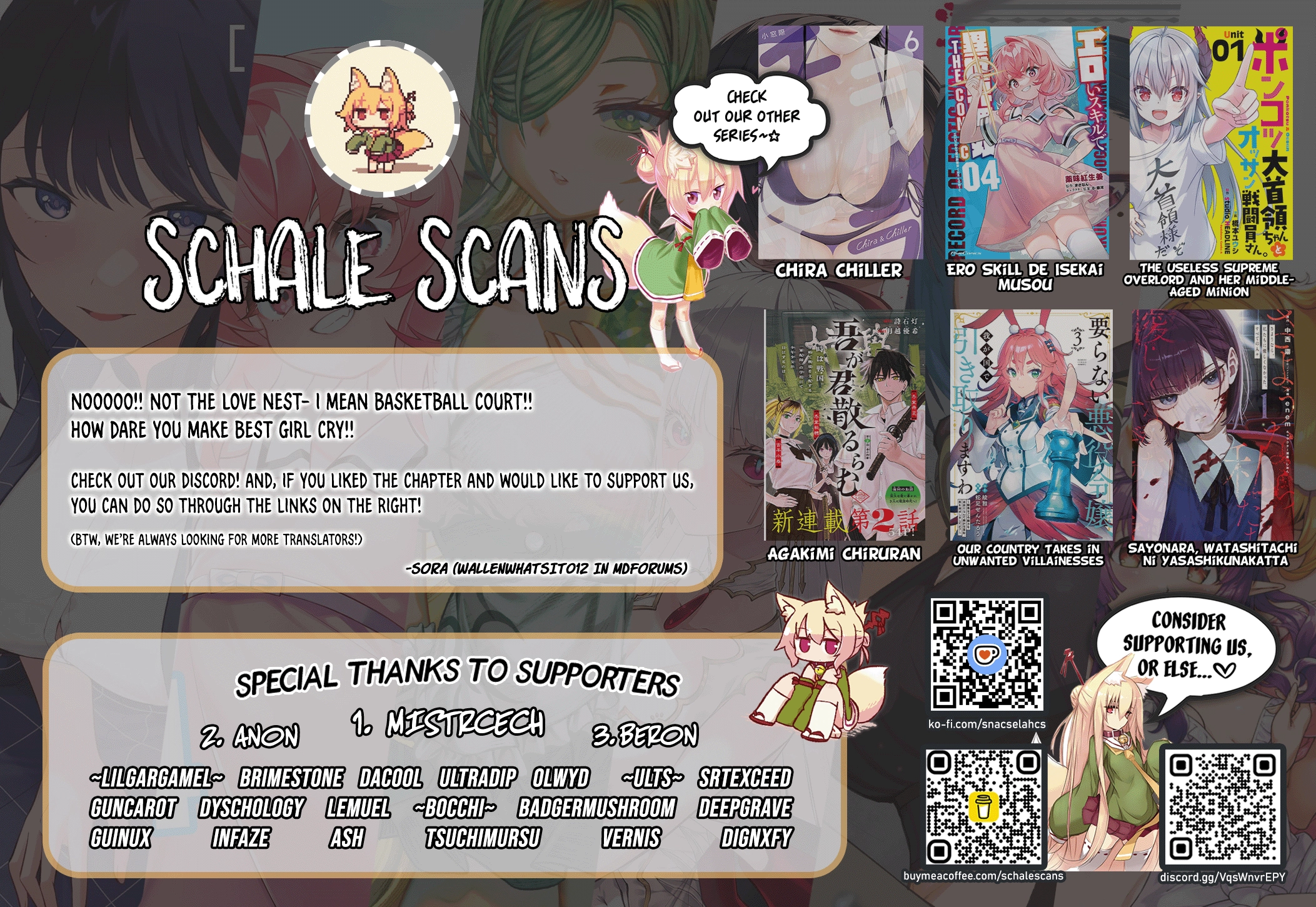 Did you think you could live normally even in a world with a 1:5 male-to-female ratio?~When deeply intense feelings of the girls are unknowingly toyed with by the an oblivious boy~ Chapter 17 - page 30