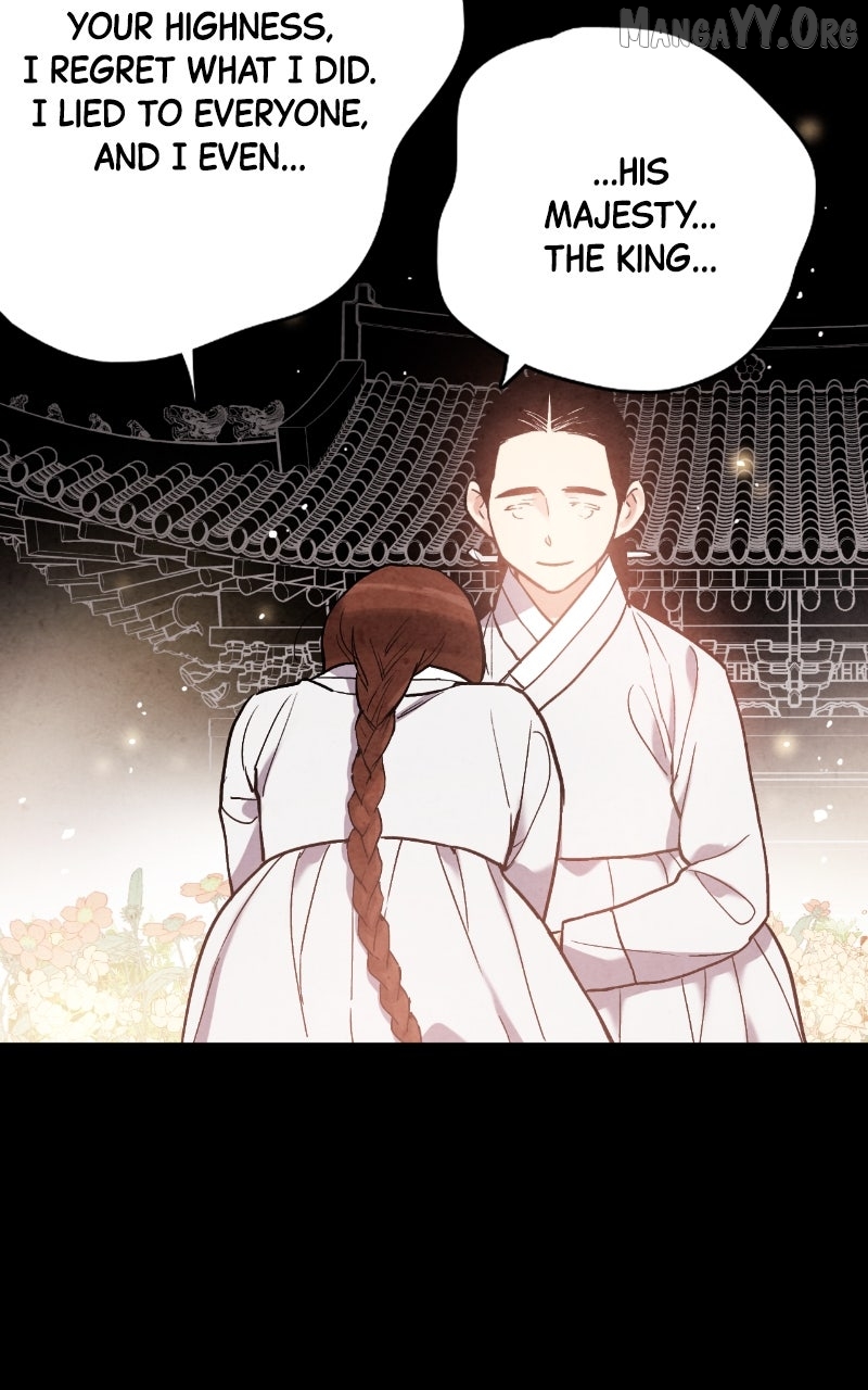 Joseon’s Ban on Marriage Chapter 57 - page 14