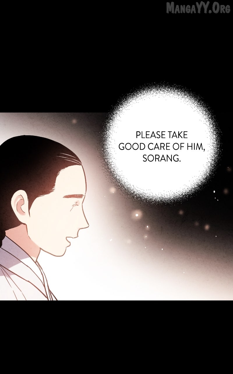 Joseon’s Ban on Marriage Chapter 57 - page 15