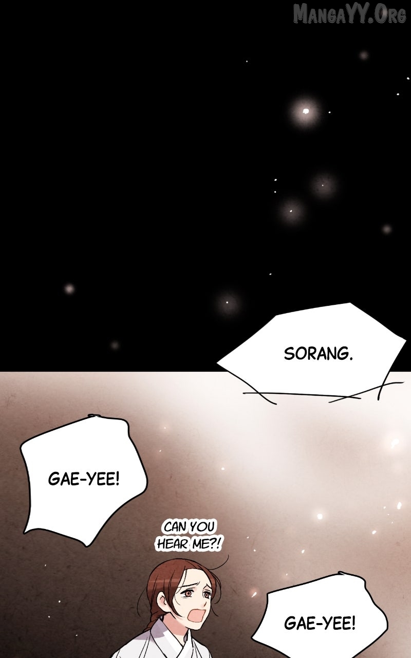 Joseon’s Ban on Marriage Chapter 57 - page 27