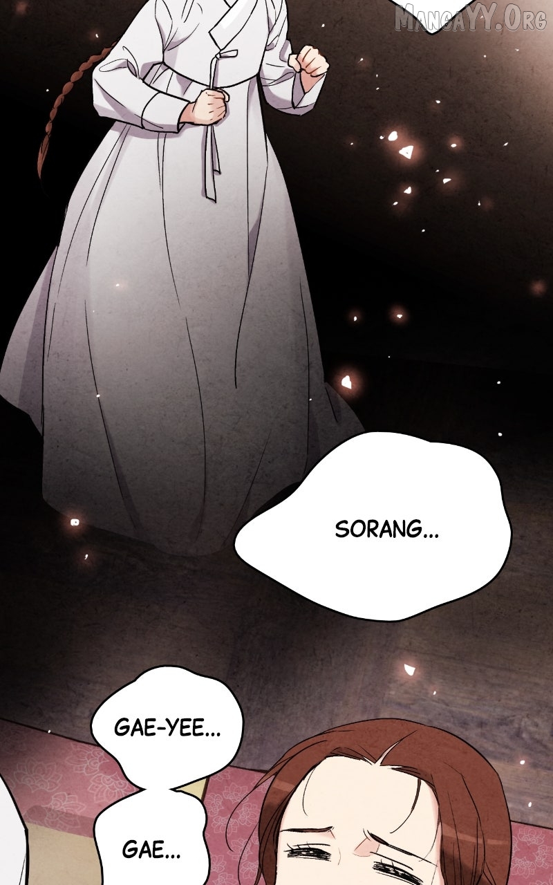 Joseon’s Ban on Marriage Chapter 57 - page 28