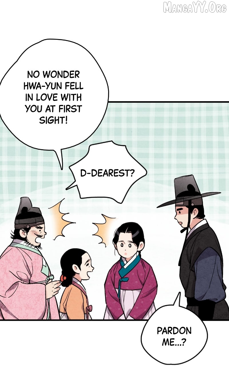Joseon’s Ban on Marriage Chapter 57 - page 81
