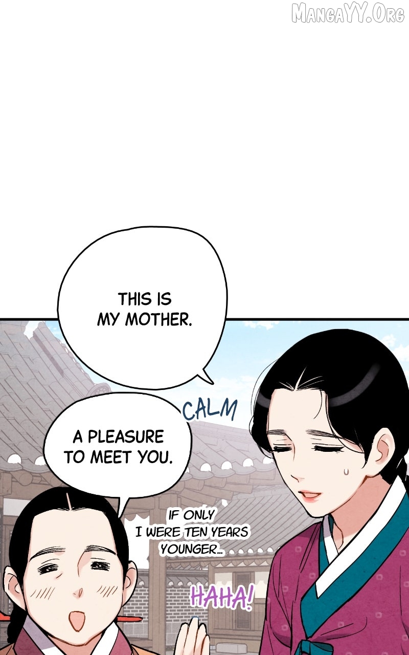 Joseon’s Ban on Marriage Chapter 57 - page 82