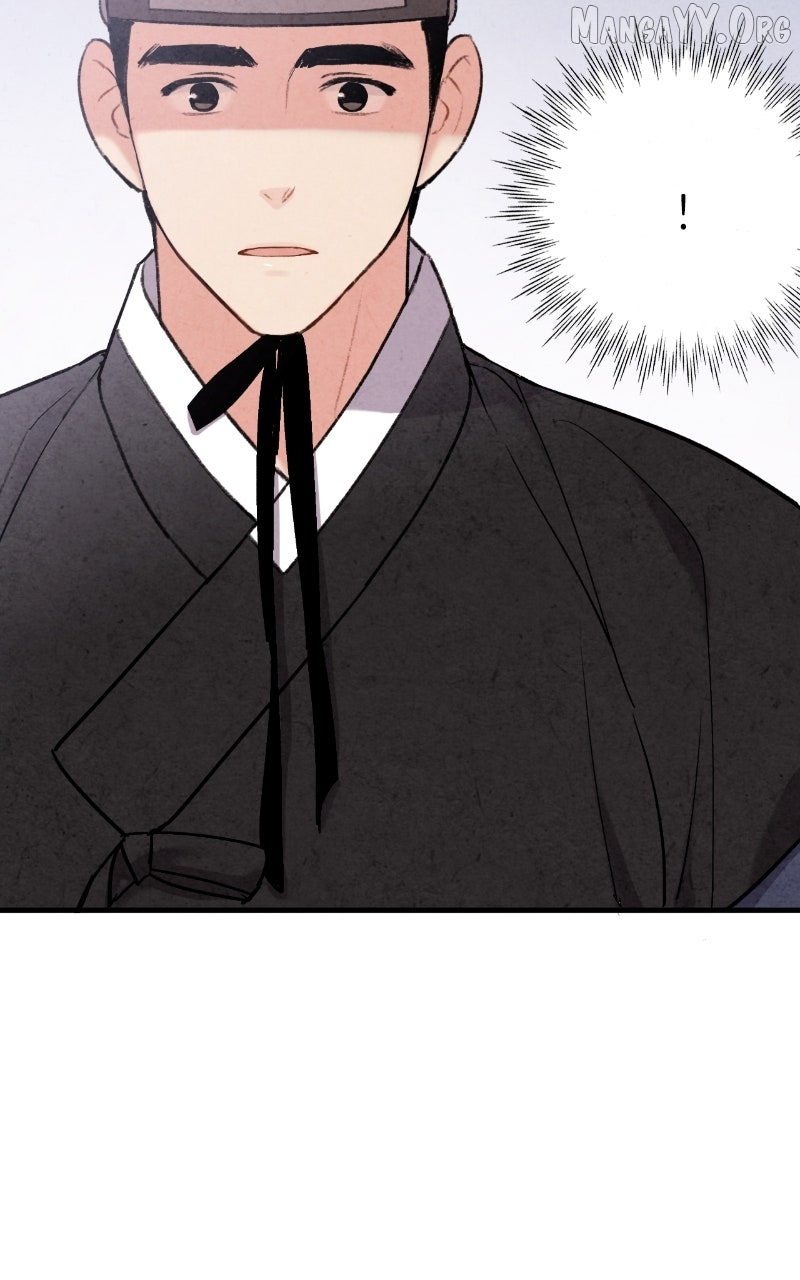 Joseon’s Ban on Marriage Chapter 57 - page 87