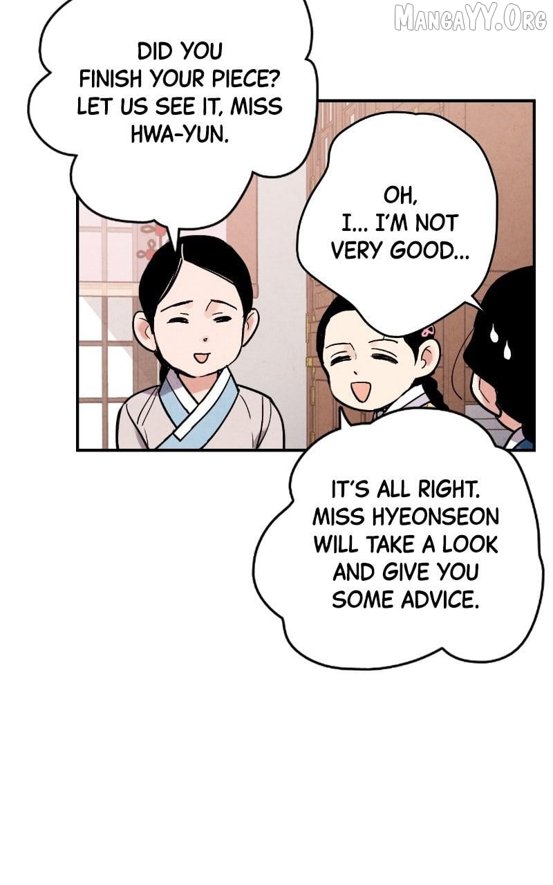 Joseon’s Ban on Marriage Chapter 58 - page 10