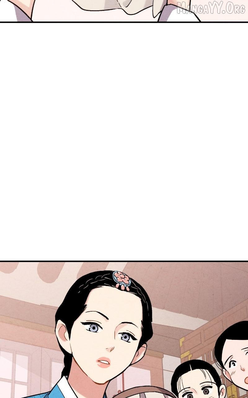 Joseon’s Ban on Marriage Chapter 58 - page 13