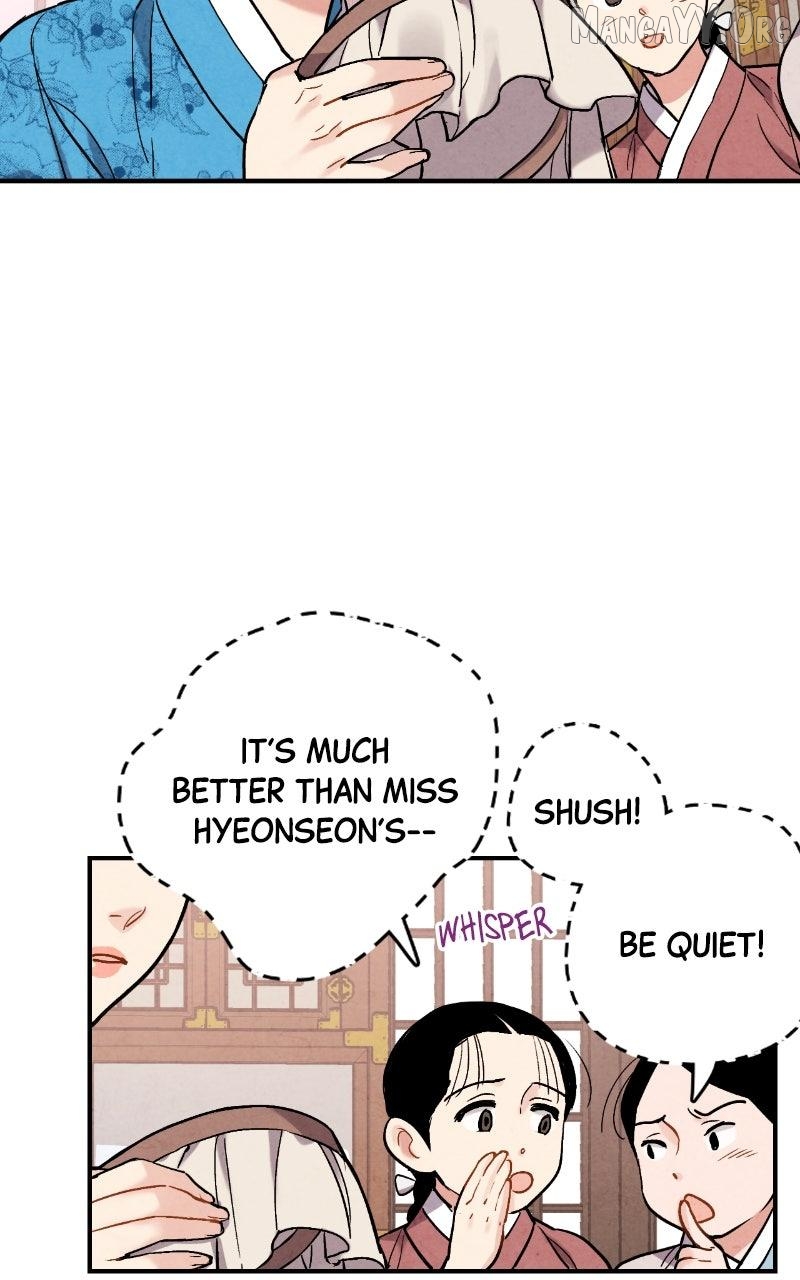 Joseon’s Ban on Marriage Chapter 58 - page 14