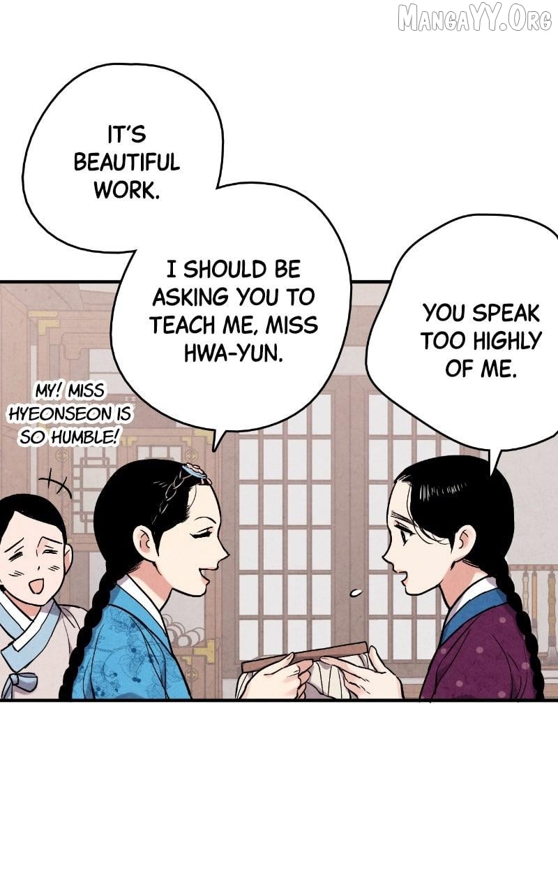 Joseon’s Ban on Marriage Chapter 58 - page 16