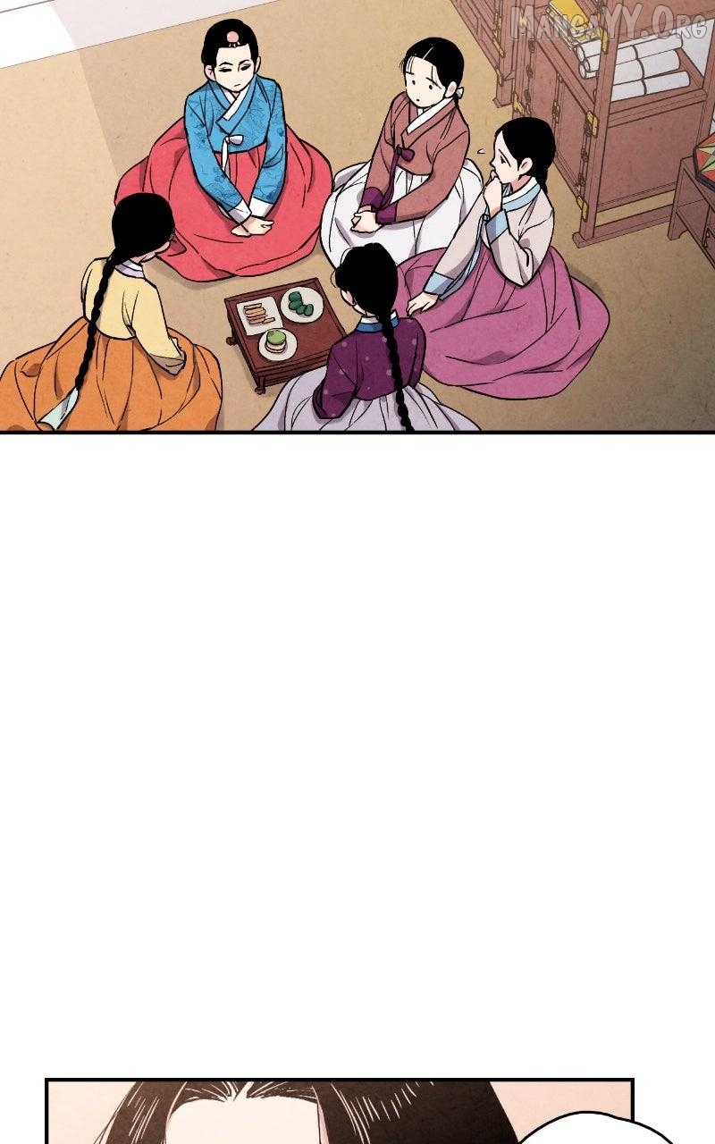 Joseon’s Ban on Marriage Chapter 58 - page 19