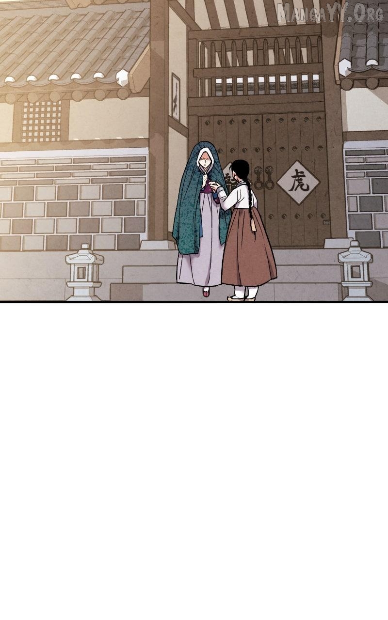 Joseon’s Ban on Marriage Chapter 58 - page 24