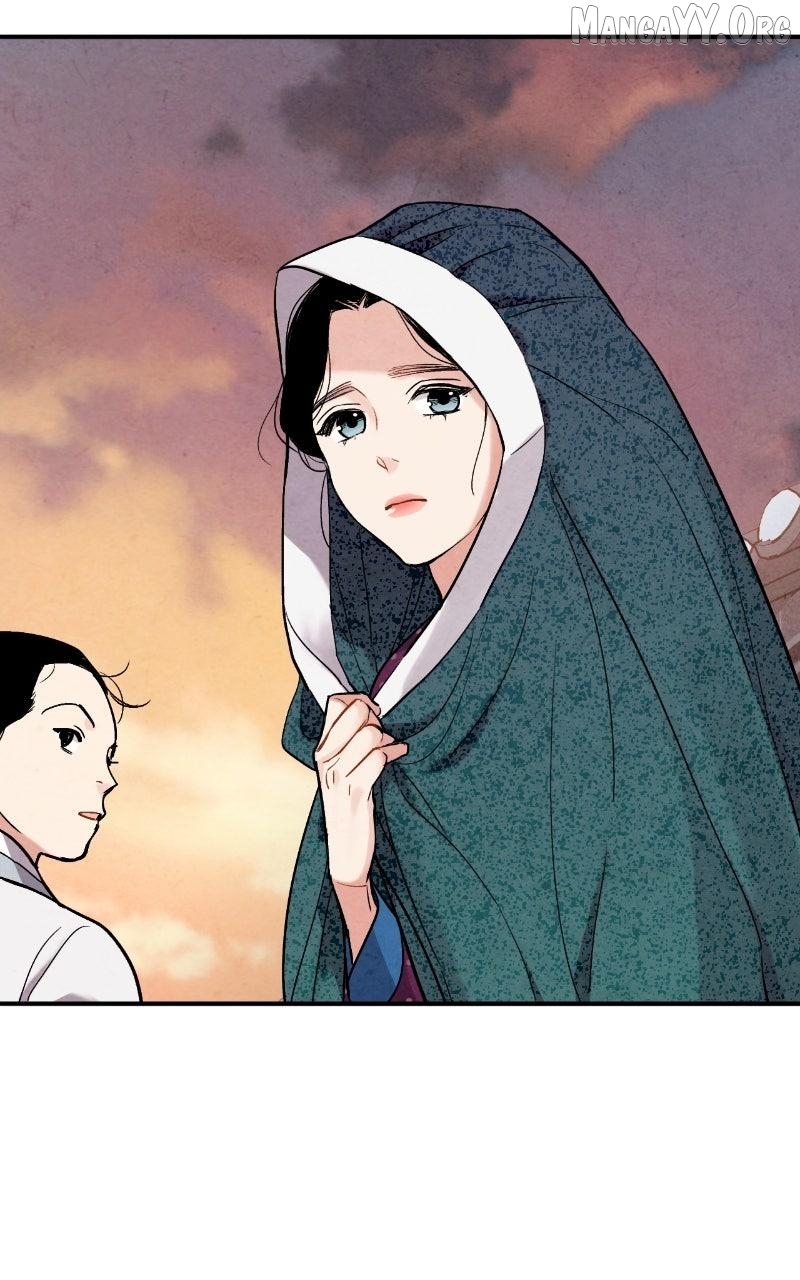 Joseon’s Ban on Marriage Chapter 58 - page 25