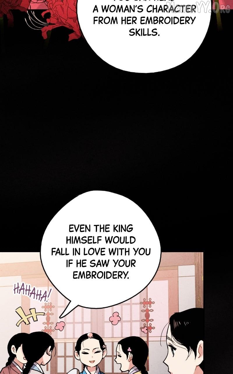 Joseon’s Ban on Marriage Chapter 58 - page 4