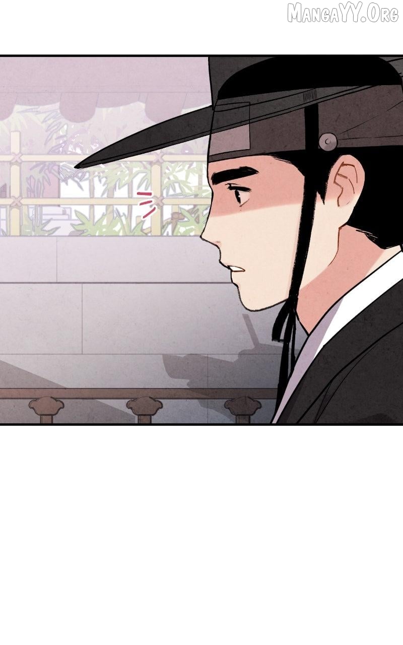 Joseon’s Ban on Marriage Chapter 58 - page 45