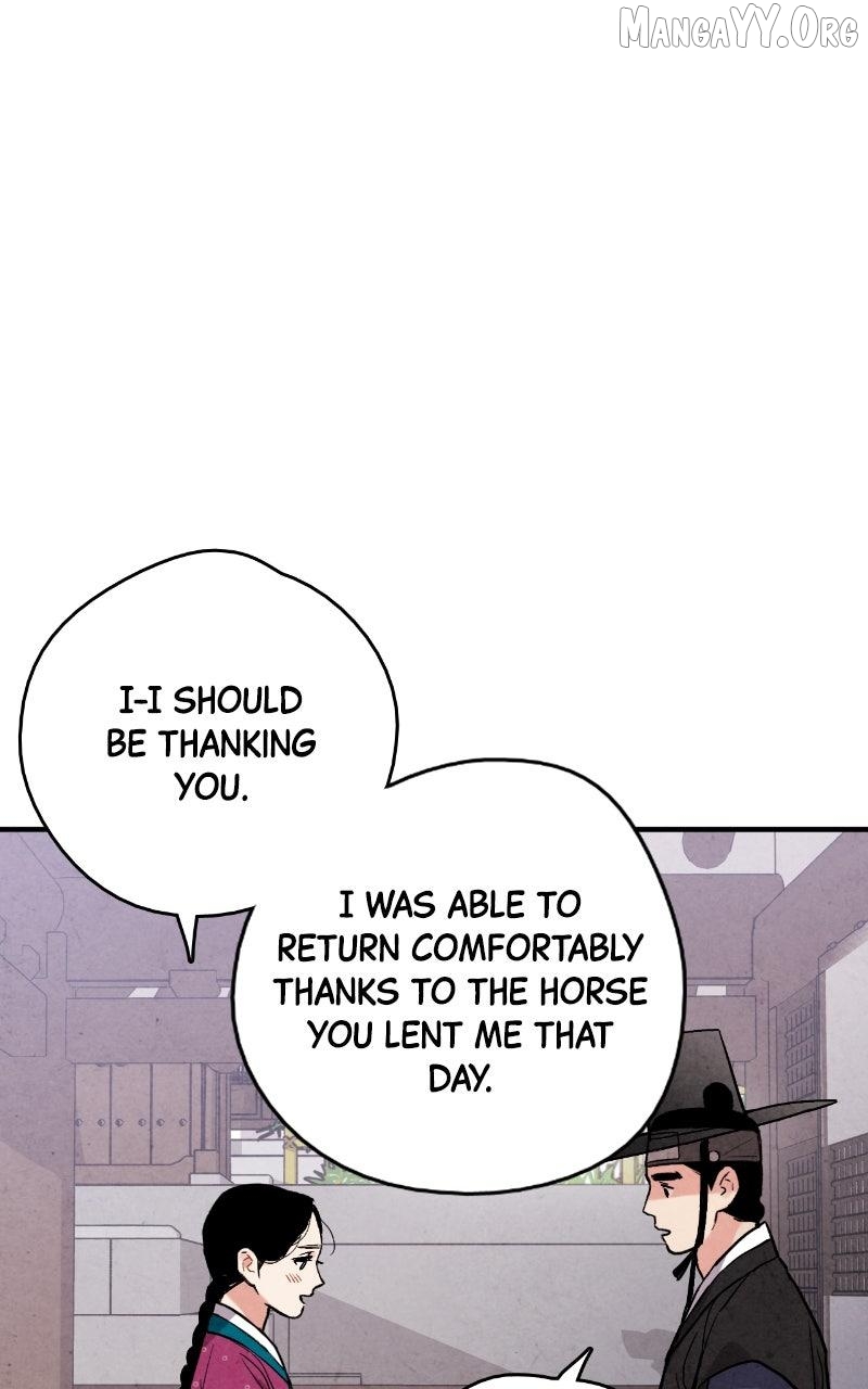 Joseon’s Ban on Marriage Chapter 58 - page 47