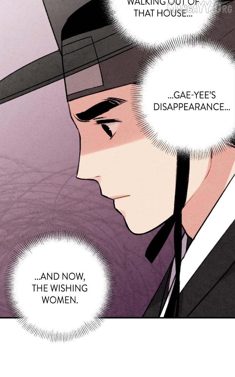 Joseon’s Ban on Marriage Chapter 58 - page 61